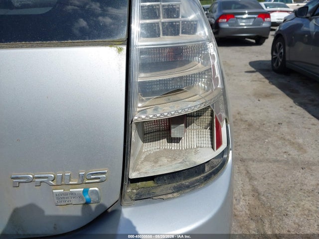 Aukcja sprzedaży 2007 Toyota Prius, vin: JTDKB20UX77571319, numer aukcji: 45030550