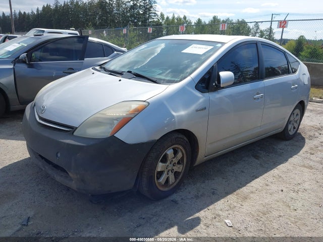 Aukcja sprzedaży 2007 Toyota Prius, vin: JTDKB20UX77571319, numer aukcji: 45030550