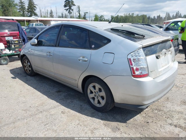 Aukcja sprzedaży 2007 Toyota Prius, vin: JTDKB20UX77571319, numer aukcji: 45030550