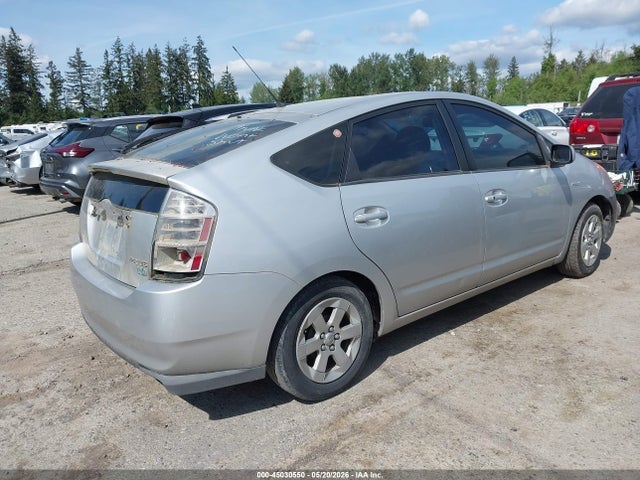 Aukcja sprzedaży 2007 Toyota Prius, vin: JTDKB20UX77571319, numer aukcji: 45030550