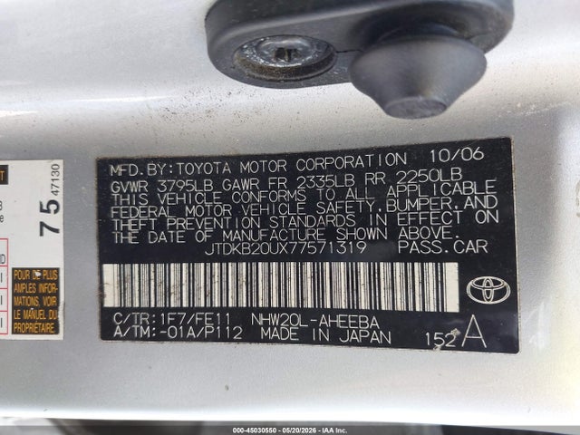 Aukcja sprzedaży 2007 Toyota Prius, vin: JTDKB20UX77571319, numer aukcji: 45030550