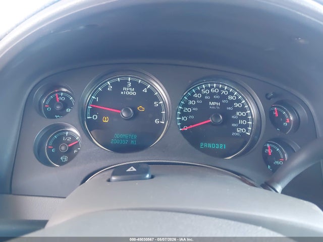Продажа на аукционе авто 2007 Gmc Yukon Sle, vin: 1GKFC13J47J118802, номер лота: 45030567