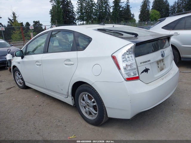 2010 Toyota Prius Ii მანქანა იყიდება აუქციონზე, vin: JTDKN3DU6A0074680, აუქციონის ნომერი: 45030569