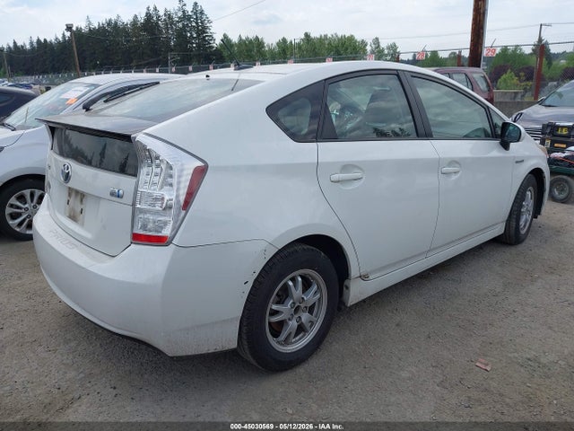 2010 Toyota Prius Ii მანქანა იყიდება აუქციონზე, vin: JTDKN3DU6A0074680, აუქციონის ნომერი: 45030569