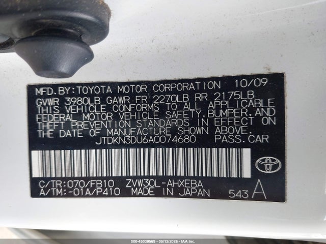 2010 Toyota Prius Ii მანქანა იყიდება აუქციონზე, vin: JTDKN3DU6A0074680, აუქციონის ნომერი: 45030569