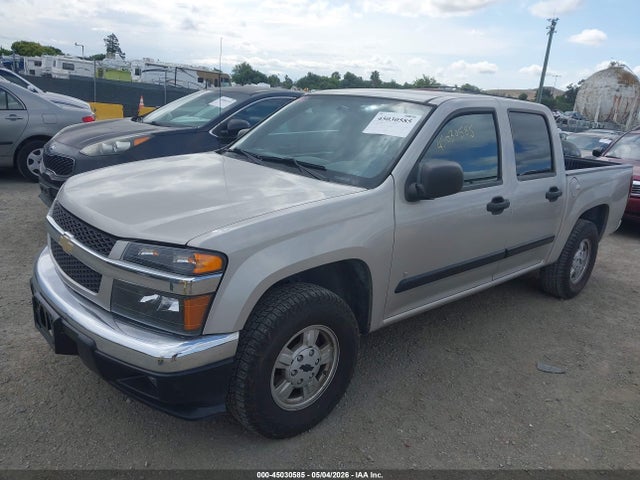 Продажа на аукционе авто 2008 Chevrolet Colorado Lt, vin: 1GCCS13E688127868, номер лота: 45030585