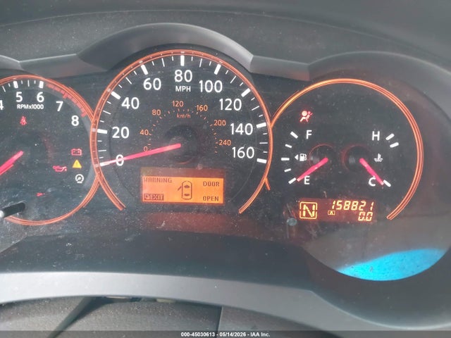 2009 Nissan Altima 2.5 S მანქანა იყიდება აუქციონზე, vin: 1N4AL21E69N455913, აუქციონის ნომერი: 45030613