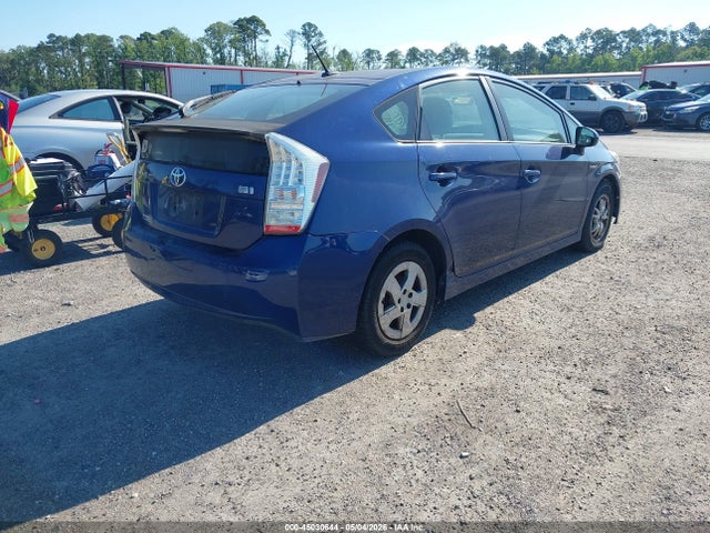 Продаж на аукціоні авто 2011 Toyota Prius Two, vin: JTDKN3DU1B1467319, номер лоту: 45030644