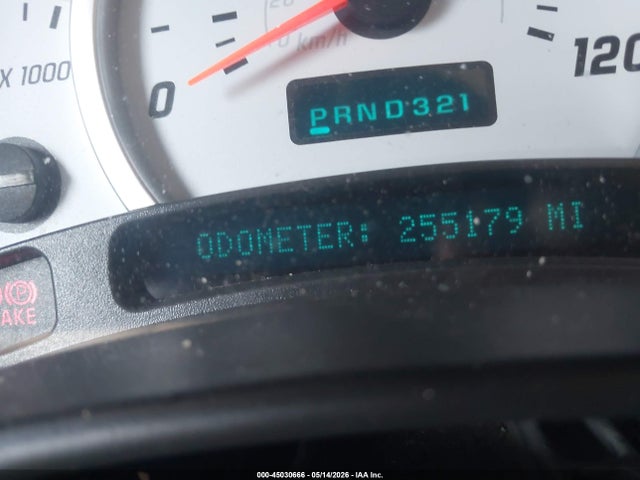 Продаж на аукціоні авто 2004 Hummer H2, vin: 5GRGN23U84H121987, номер лоту: 45030666