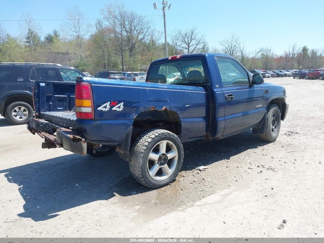 2000 Chevrolet Silverado 1500 მანქანა იყიდება აუქციონზე, vin: 1GCEK14VXYZ233029, აუქციონის ნომერი: 45030698