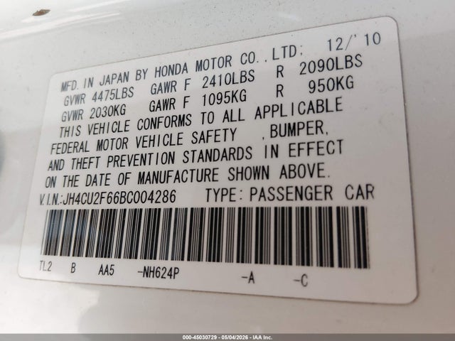 2011 Acura Tsx 2.4 მანქანა იყიდება აუქციონზე, vin: JH4CU2F66BC004286, აუქციონის ნომერი: 45030729