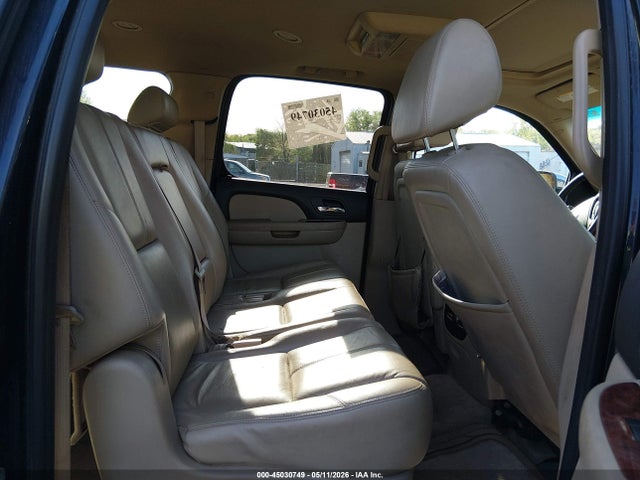Продаж на аукціоні авто 2008 Chevrolet Suburban 1500 Ltz, vin: 3GNFK16368G206532, номер лоту: 45030749