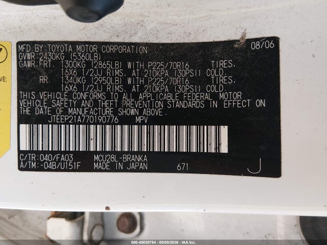 Продаж на аукціоні авто 2007 Toyota Highlander V6, vin: JTEEP21A770190776, номер лоту: 45030754