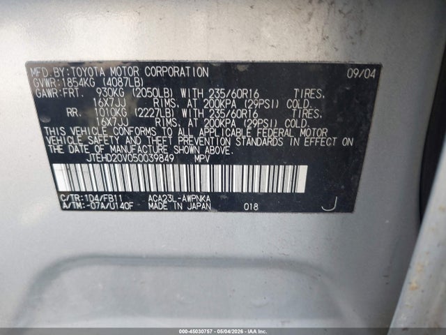 Продаж на аукціоні авто 2005 Toyota Rav4, vin: JTEHD20V050039849, номер лоту: 45030757