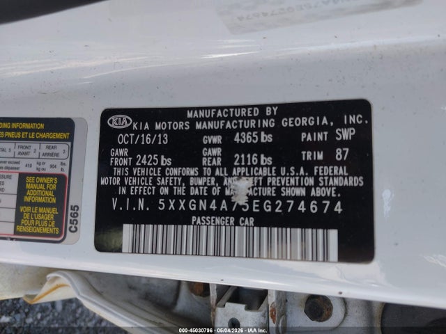 Продаж на аукціоні авто 2014 Kia Optima Ex, vin: 5XXGN4A75EG274674, номер лоту: 45030796
