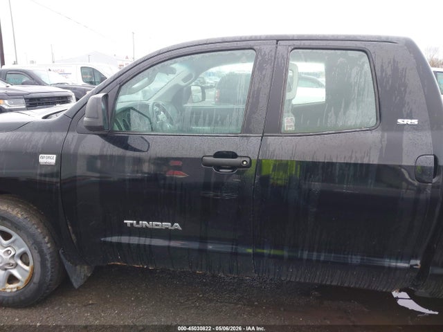 2007 Toyota Tundra Sr5 4.7l V8 მანქანა იყიდება აუქციონზე, vin: 5TBBT54137S458115, აუქციონის ნომერი: 45030822