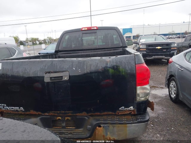 2007 Toyota Tundra Sr5 4.7l V8 მანქანა იყიდება აუქციონზე, vin: 5TBBT54137S458115, აუქციონის ნომერი: 45030822
