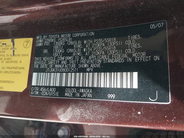 2008 Lexus Rx 350 მანქანა იყიდება აუქციონზე, vin: JTJGK31U080012511, აუქციონის ნომერი: 45030846
