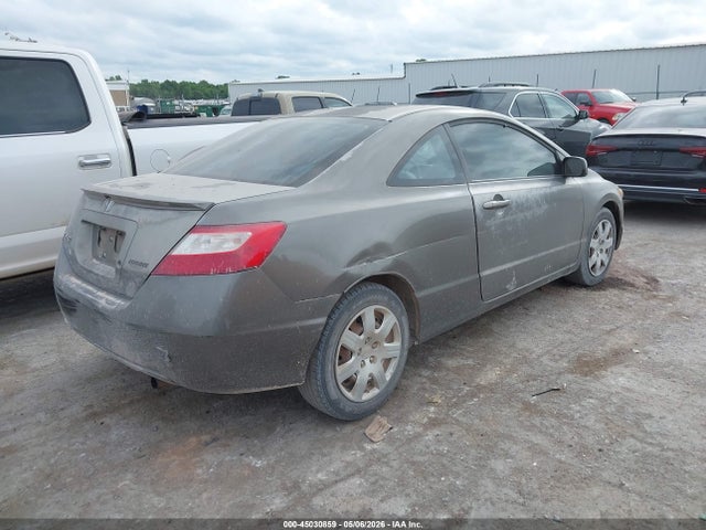 Продаж на аукціоні авто 2008 Honda Civic Lx, vin: 2HGFG12668H527739, номер лоту: 45030859