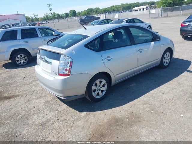 Aukcja sprzedaży 2007 Toyota Prius, vin: JTDKB20U977673114, numer aukcji: 45030871