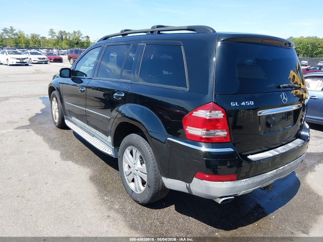 45030918 :رقم المزاد ، 4JGBF71EX8A378872 vin ، 2008 Mercedes-benz Gl 450 4matic مزاد بيع
