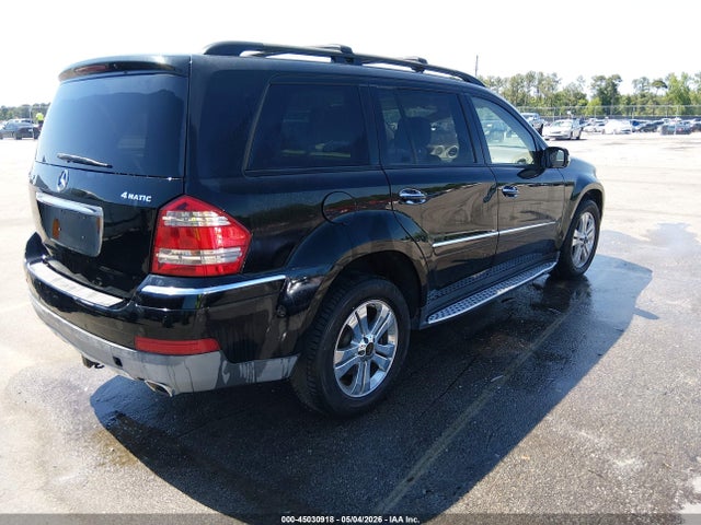 45030918 :رقم المزاد ، 4JGBF71EX8A378872 vin ، 2008 Mercedes-benz Gl 450 4matic مزاد بيع