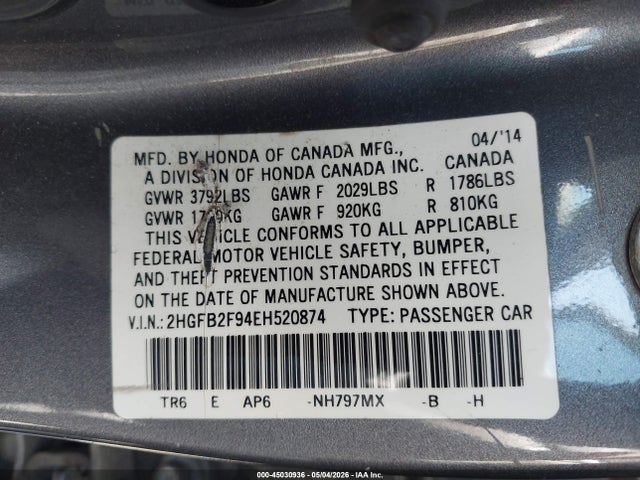 Продаж на аукціоні авто 2014 Honda Civic Ex-l, vin: 2HGFB2F94EH520874, номер лоту: 45030936