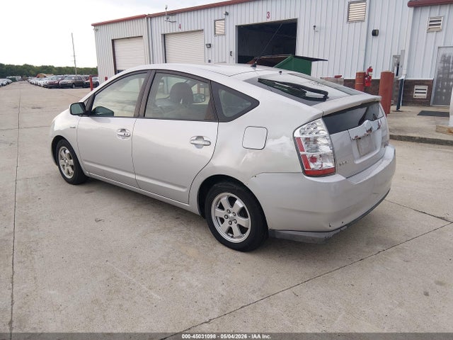 Продаж на аукціоні авто 2007 Toyota Prius, vin: JTDKB20UX77649971, номер лоту: 45031098