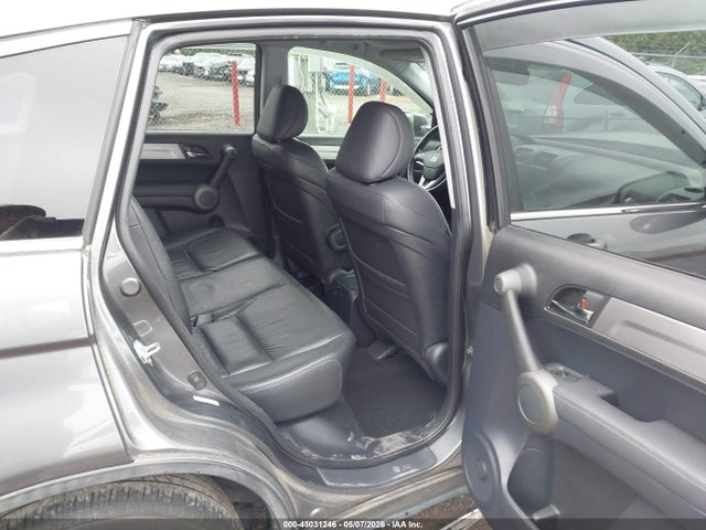 Продаж на аукціоні авто 2010 Honda Cr-v Ex-l, vin: 5J6RE3H76AL031730, номер лоту: 45031246