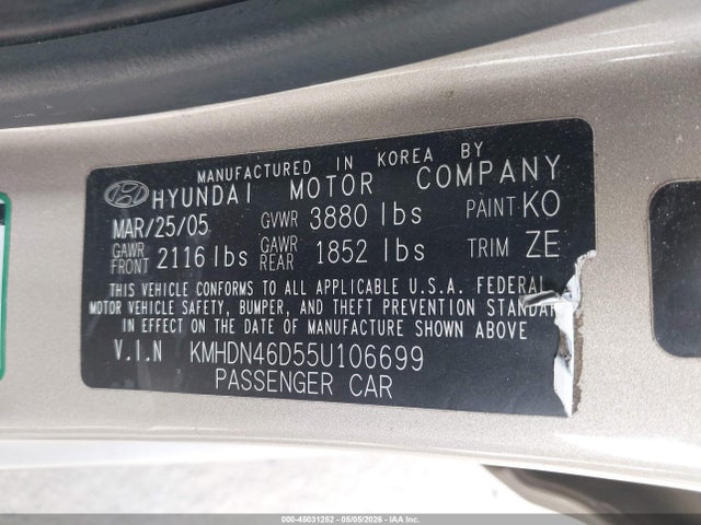Продажа на аукционе авто 2005 Hyundai Elantra Gls/gt, vin: KMHDN46D55U106699, номер лота: 45031252
