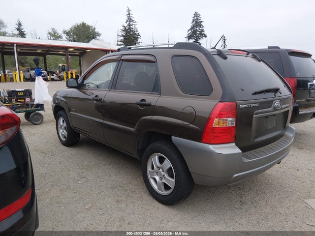 2007 Kia Sportage Lx მანქანა იყიდება აუქციონზე, vin: KNDJE724677426260, აუქციონის ნომერი: 45031296