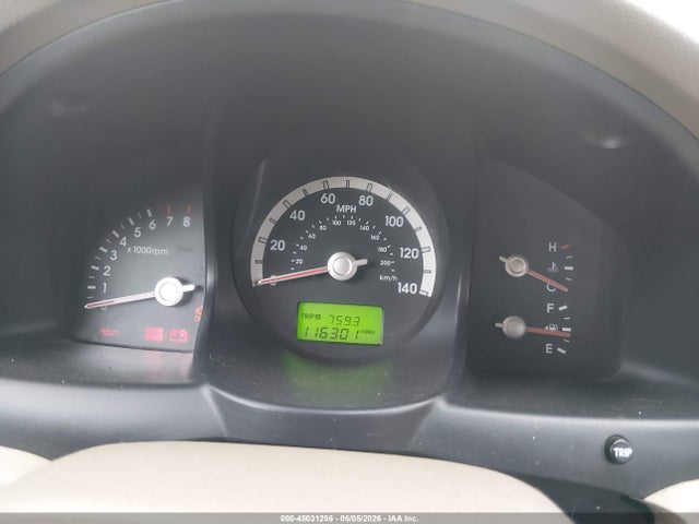 2007 Kia Sportage Lx მანქანა იყიდება აუქციონზე, vin: KNDJE724677426260, აუქციონის ნომერი: 45031296