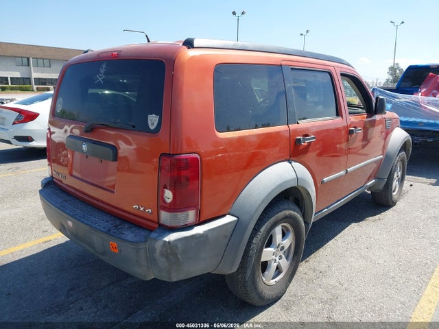 Продажа на аукционе авто 2007 Dodge Nitro Sxt, vin: 1D8GU28K07W728799, номер лота: 45031306