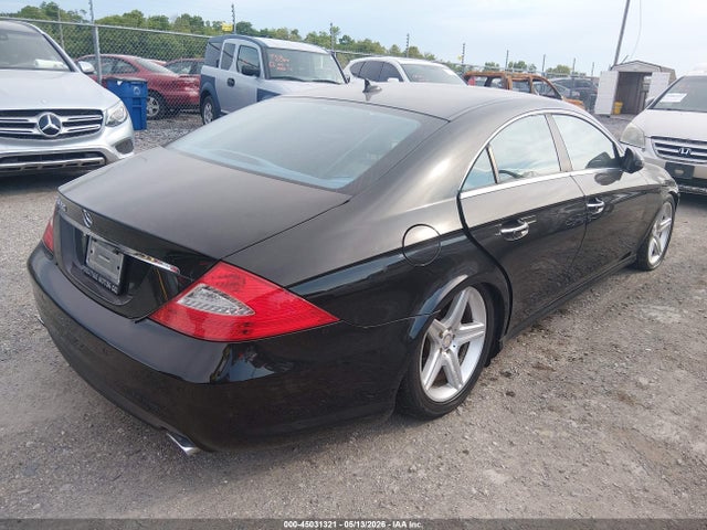 2011 Mercedes-benz Cls 550 მანქანა იყიდება აუქციონზე, vin: WDDDJ7CBXBA171877, აუქციონის ნომერი: 45031321