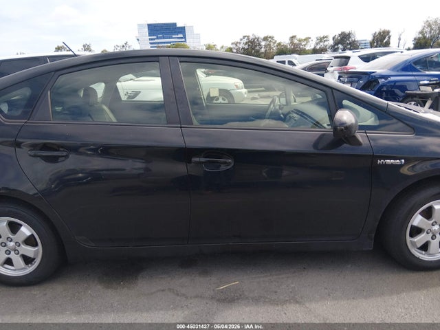 Aukcja sprzedaży 2014 Toyota Prius Three, vin: JTDKN3DUXE0360148, numer aukcji: 45031437