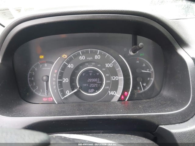 Продажа на аукционе авто 2013 Honda Cr-v Ex, vin: 2HKRM4H50DH680591, номер лота: 45031445