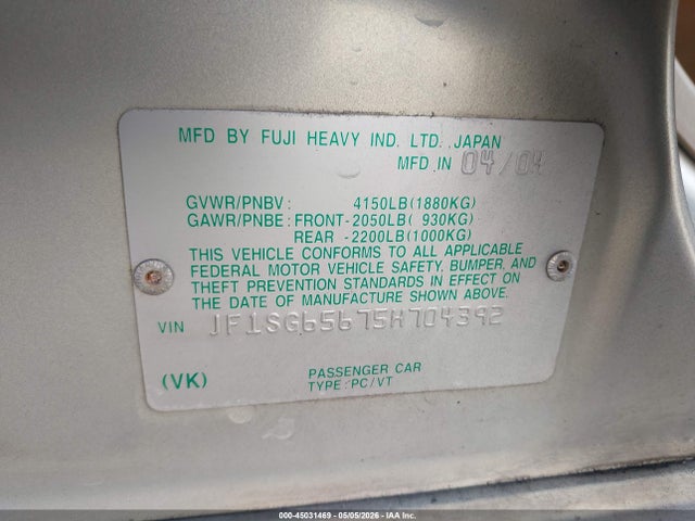 45031469 :رقم المزاد ، JF1SG65675H704392 vin ، 2005 Subaru Forester 2.5xs مزاد بيع