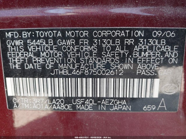 2007 Lexus Ls 460 მანქანა იყიდება აუქციონზე, vin: JTHBL46F875002612, აუქციონის ნომერი: 45031531