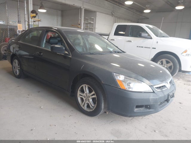 Продаж на аукціоні авто 2007 Honda Accord 2.4 Ex, vin: 1HGCM568X7A076715, номер лоту: 45031551
