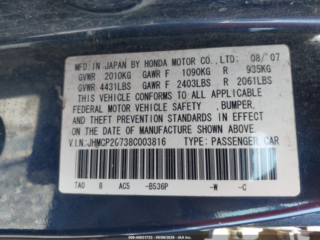 Продаж на аукціоні авто 2008 Honda Accord 2.4 Ex, vin: JHMCP26738C003816, номер лоту: 45031722