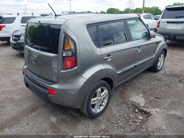 2011 Kia Soul + მანქანა იყიდება აუქციონზე, vin: KNDJT2A27B7329327, აუქციონის ნომერი: 45031845
