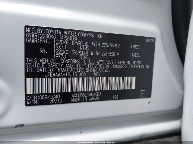 JTEAAAAH1PJ151408 Toyota Venza Xle