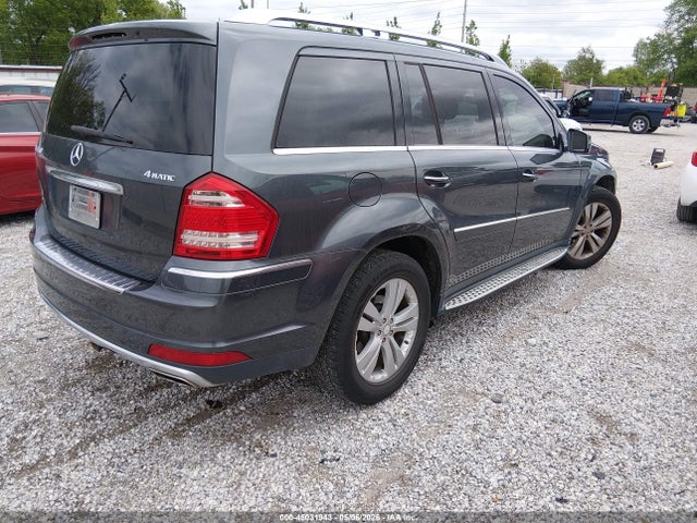 45031943 :رقم المزاد ، 4JGBF7BE7BA629403 vin ، 2011 Mercedes-benz Gl 450 4matic مزاد بيع