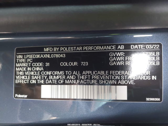 Продаж на аукціоні авто 2022 Polestar 2 Long Range Dual Motor, vin: LPSED3KAXNL078043, номер лоту: 45032010