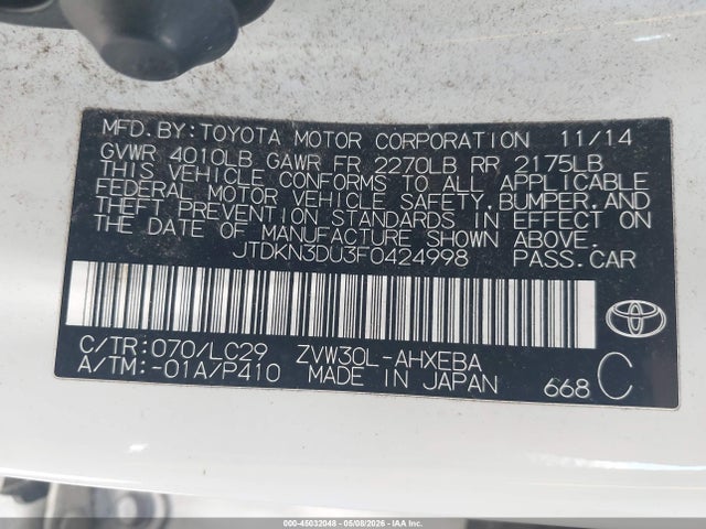 JTDKN3DU3F0424998 Toyota Prius Persona Series Special Edition