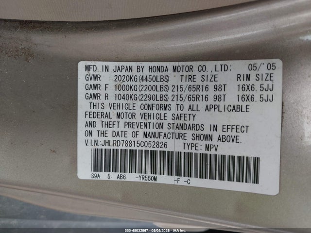 Продаж на аукціоні авто 2005 Honda Cr-v Ex, vin: JHLRD78815C052826, номер лоту: 45032067