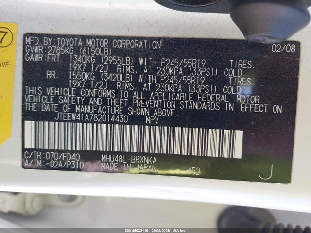 Aukcja sprzedaży 2008 Toyota Highlander Hybrid, vin: JTEEW41A782014430, numer aukcji: 45032110