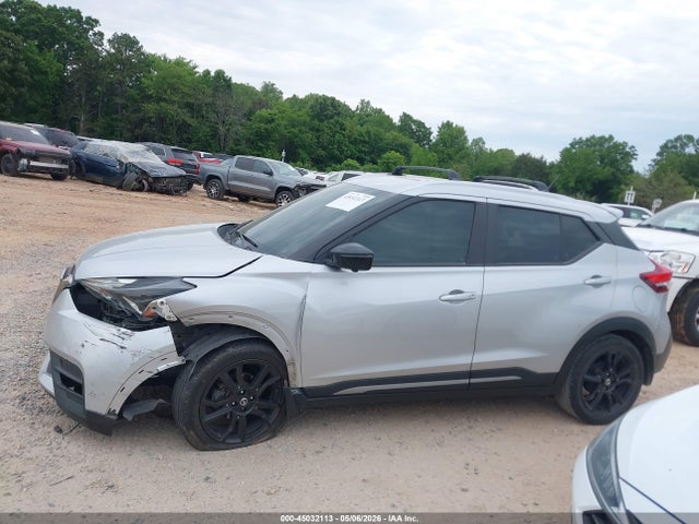 Продажа на аукционе авто 2020 Nissan Kicks Sr Xtronic Cvt, vin: 3N1CP5DV5LL548503, номер лота: 45032113