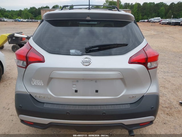 Продажа на аукционе авто 2020 Nissan Kicks Sr Xtronic Cvt, vin: 3N1CP5DV5LL548503, номер лота: 45032113