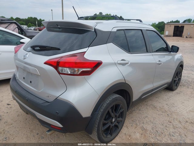 Продажа на аукционе авто 2020 Nissan Kicks Sr Xtronic Cvt, vin: 3N1CP5DV5LL548503, номер лота: 45032113